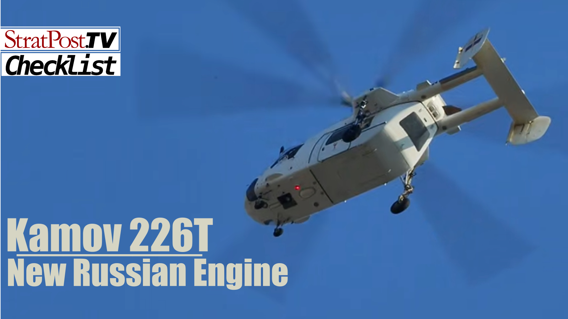 Kamov 226T Flies With Russian Engine